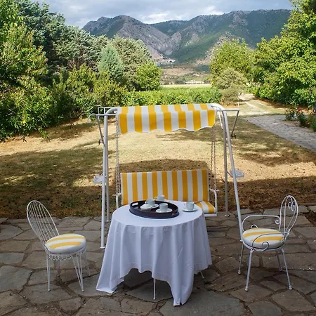 Philippe Chateau 아파트 *